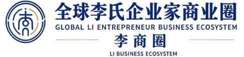 李商圈